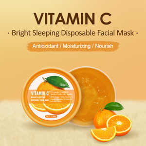 Wash-Free Moisturizing Anti Aging Smooth Tight Skin Vitamin C Sleeping Facial Mask 50ml By LIRAINHAN
