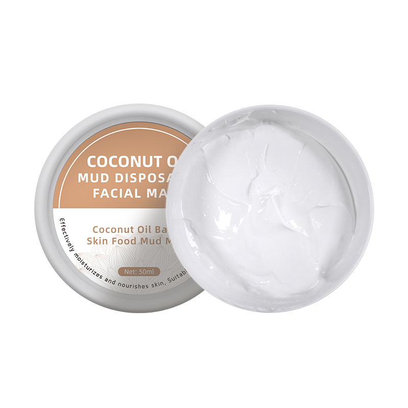 Gently Cleans Toxins Coconut Mud Facial Mask 50ml By LIRAINHAN