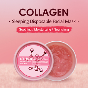 Overnight Anti Aging Hydrating Collagen Sleeping Facial Mask Gel By Private Label