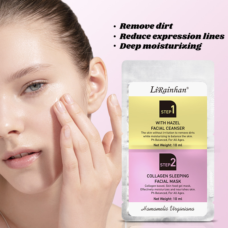 Witch Hazel Gentle Cleansing Facial Cleanser + Overnight Skin Care Overnight Collagen Sleeping Mask 2-Step Care Set